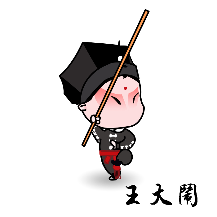查看《中国风》原图，原图尺寸：700x701
