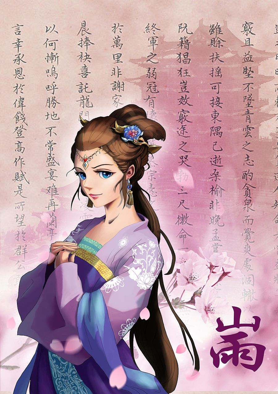 查看《中国风插画练习》原图，原图尺寸：1273x1800
