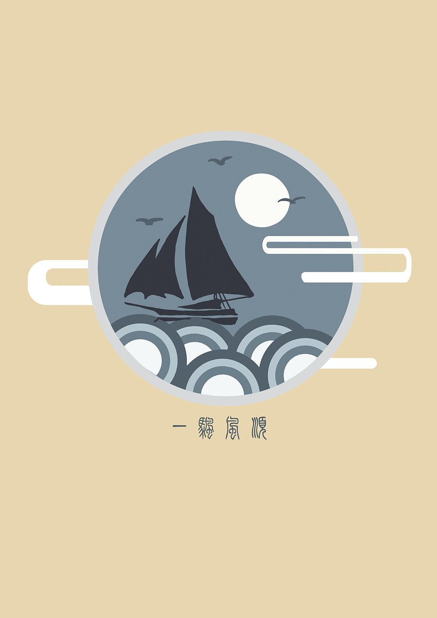 查看《中国风插画》原图，原图尺寸：2480x3508