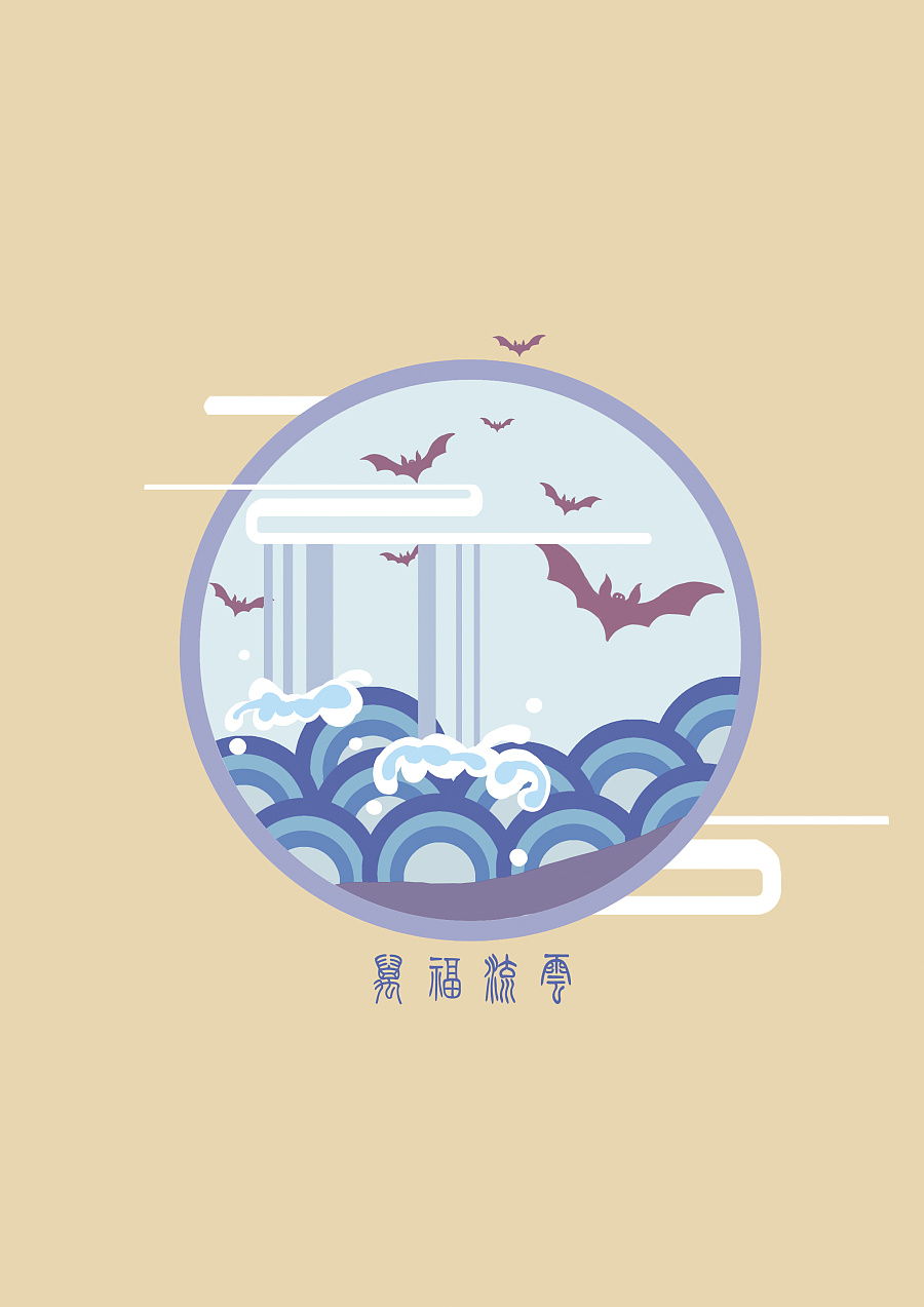 查看《中国风插画》原图，原图尺寸：2480x3508