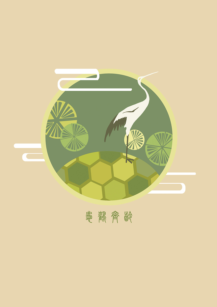 查看《中国风插画》原图，原图尺寸：2480x3508