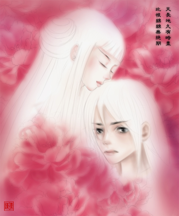 查看《中国风系列插画》原图，原图尺寸：614x740