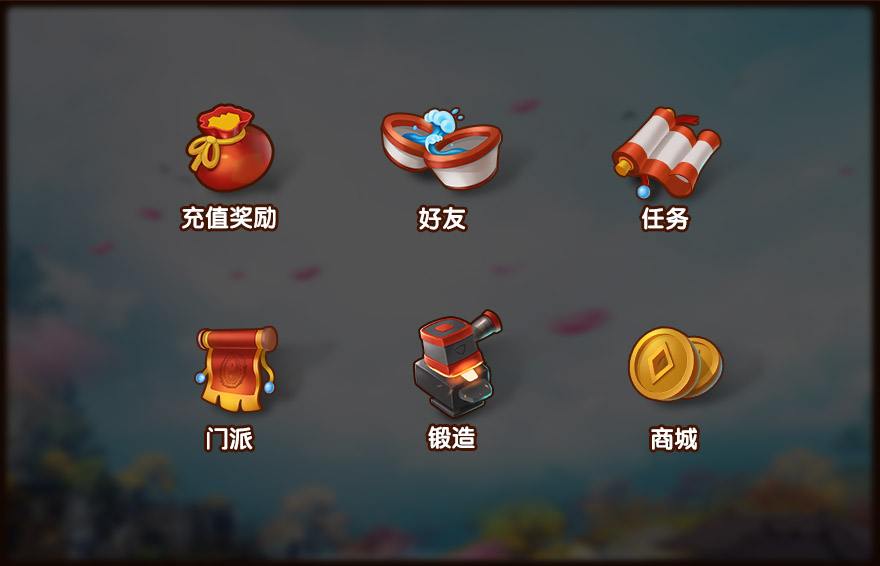 查看《中国风Q版练习》原图，原图尺寸：880x566