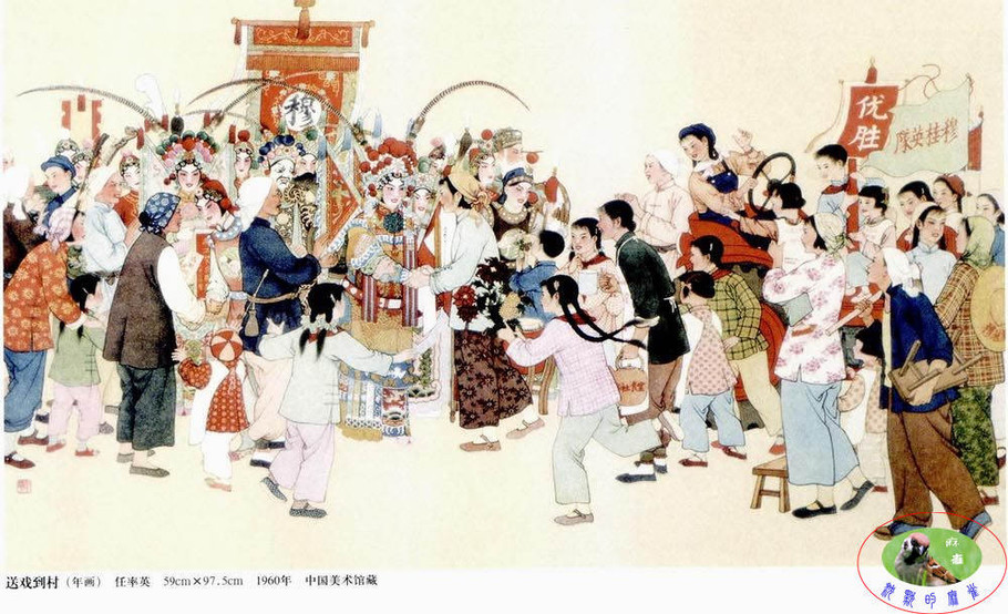 中国美术馆收藏的新中国怀旧年画（二）