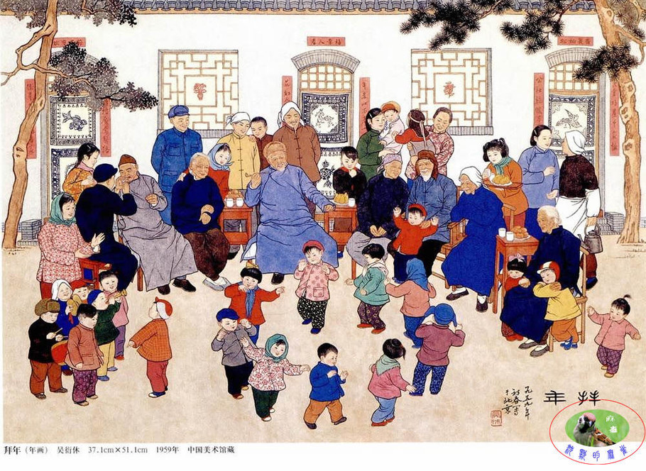 中国美术馆收藏的新中国怀旧年画（一）
