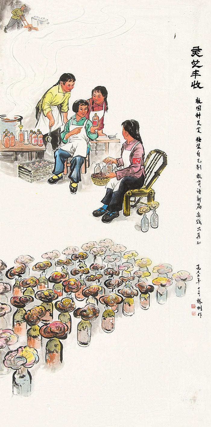 中国美术馆收藏的新中国怀旧年画（一）
