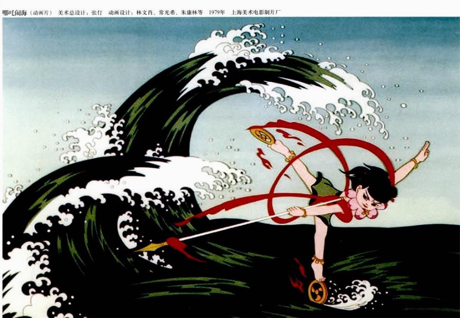 中国美术馆收藏的新中国怀旧年画（一）