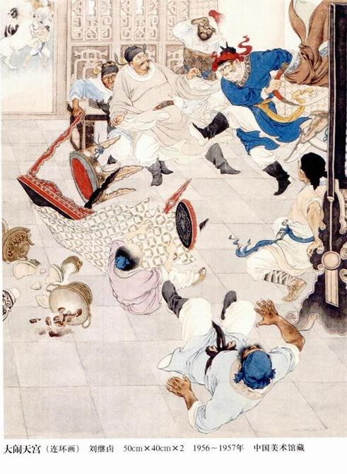 中国美术馆收藏的新中国怀旧年画（一）