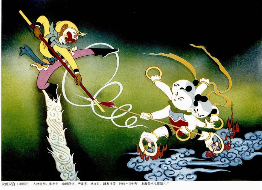 中国美术馆收藏的新中国怀旧年画（一）