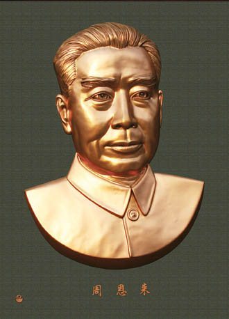 精神领袖金像章