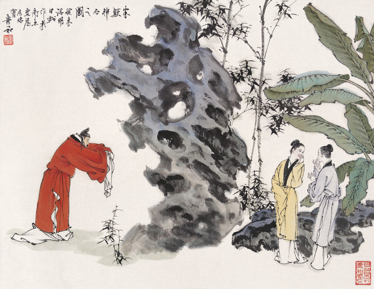萧和人物绘画艺术作品（二）