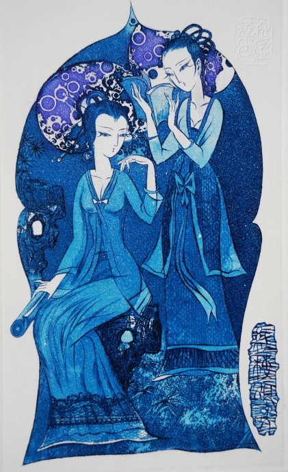 精美的传统易阳版画艺术