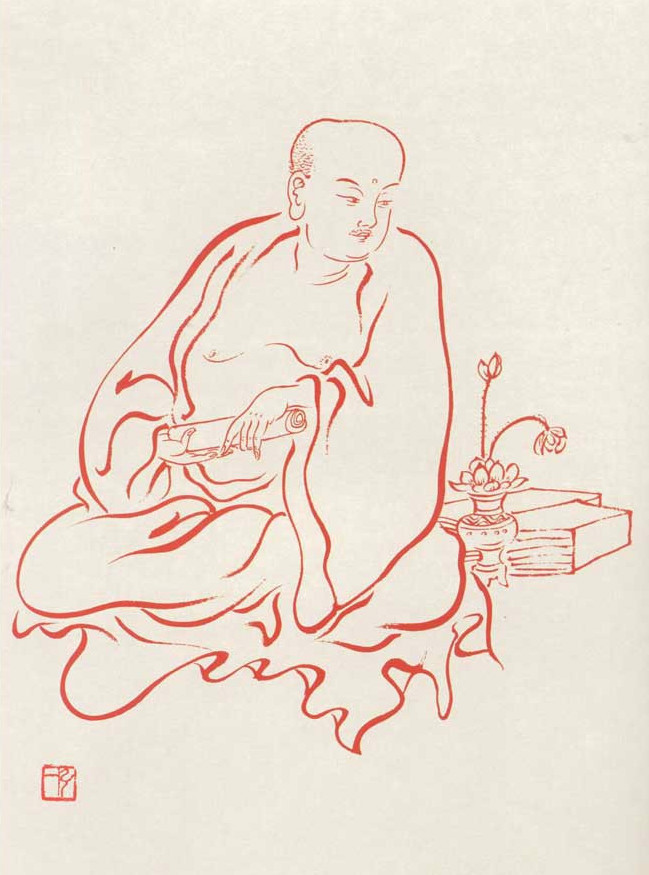 弘一法师罗汉图绘画艺术（四）