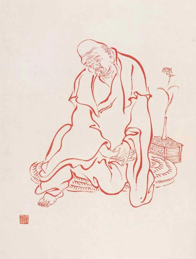 弘一法师罗汉图绘画艺术（三）