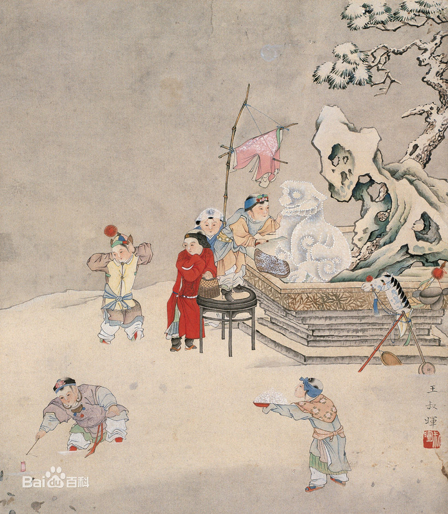 当代画家王叔晖人物绘画艺术作品（四）