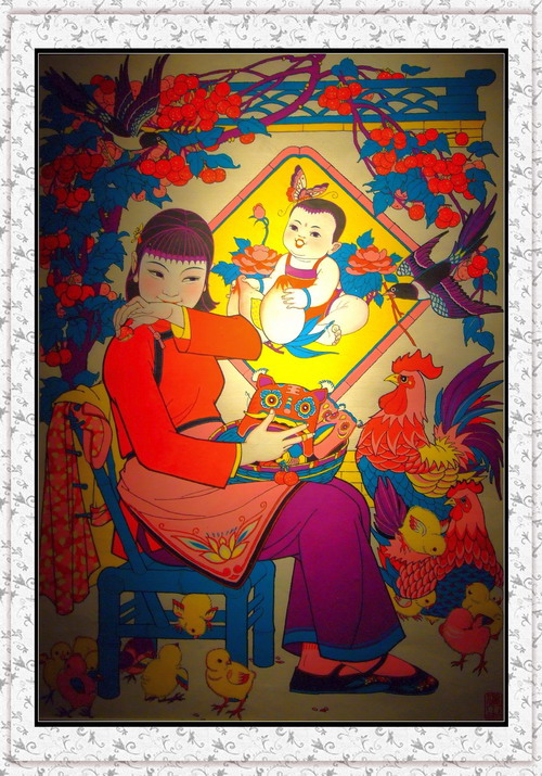 中国民间传统的经典老年画艺术