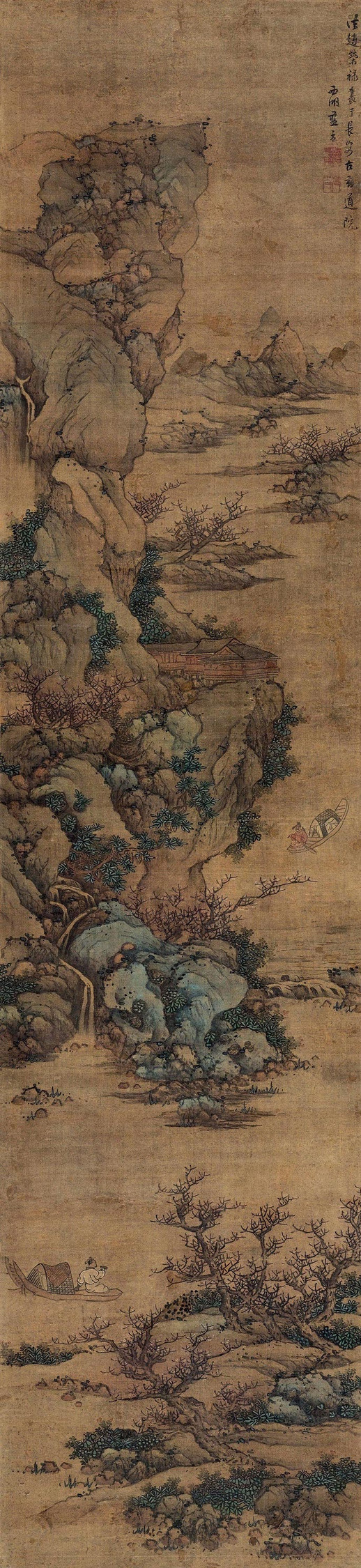 清代画家蓝孟山水绘画艺术作品