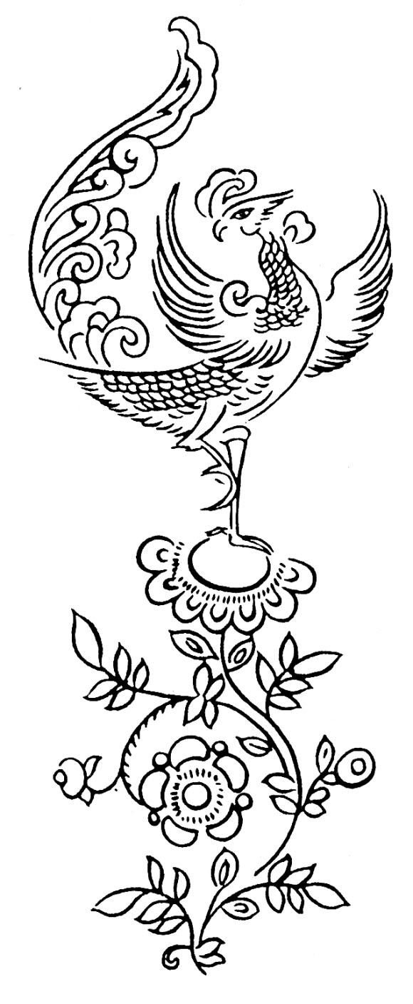 唐朝的传统凤纹图案