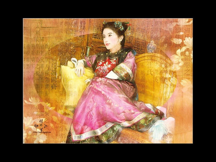 精美的清代宫廷满人画像作品（二）
