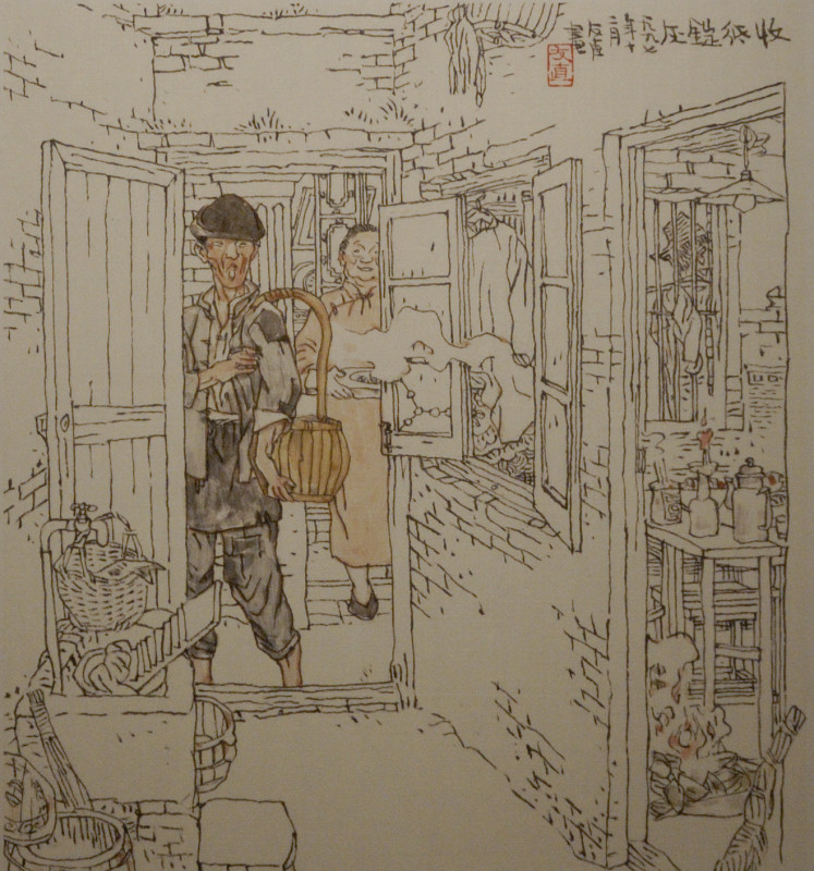 贺友直旧上海风俗画艺术作品（二）