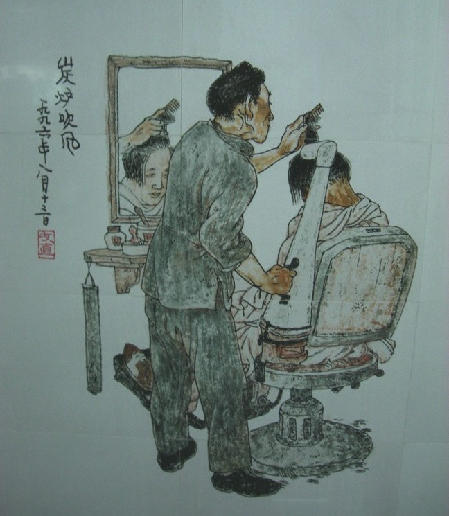 贺友直旧上海风俗画艺术作品（一）