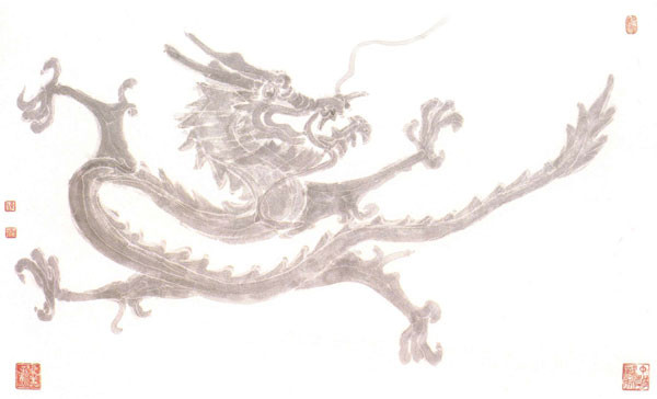 中国绘画中的龙之百态--龙骧图