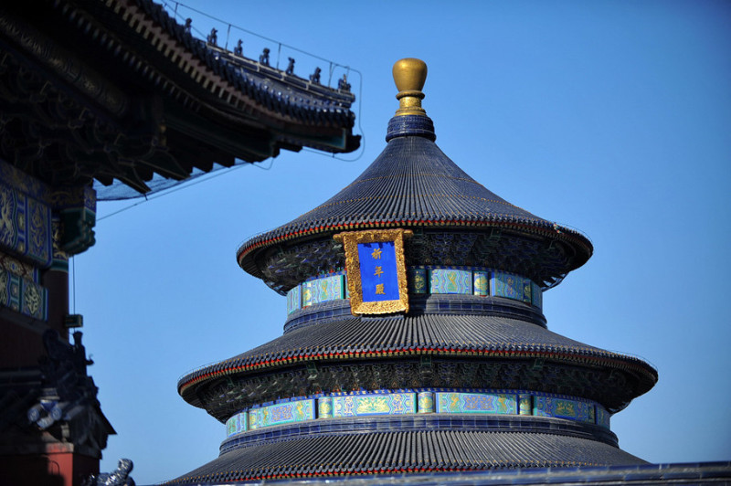 美丽的中国传统建筑天坛