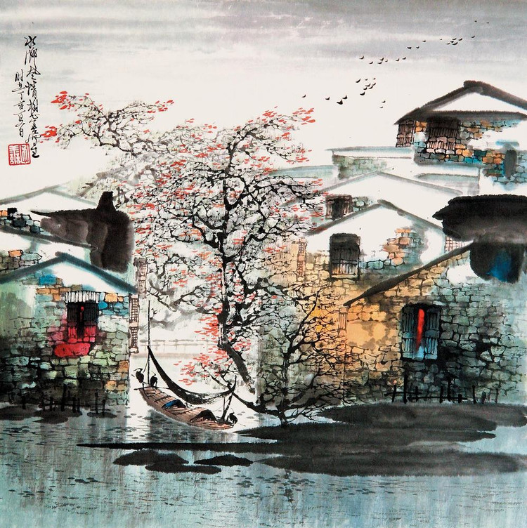 刘懋善中国风山水绘画作品（二）
