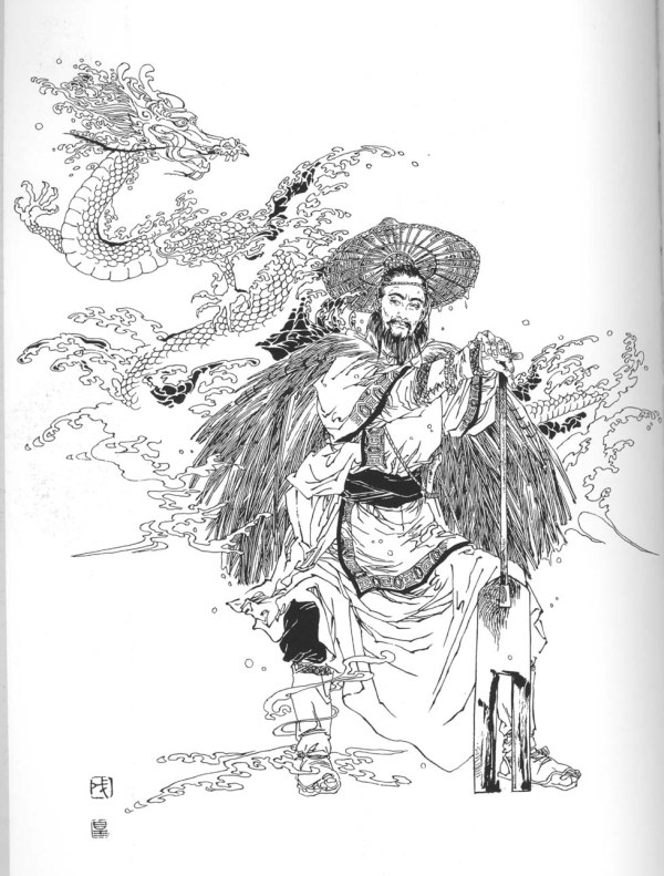 日本画家皇名月的中国《历代帝王图》（一）