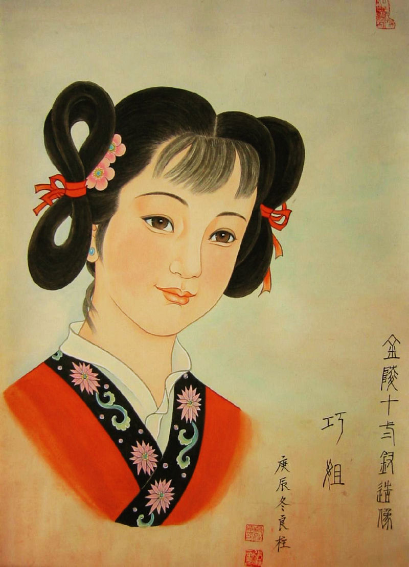 绝美工笔画--红楼梦金陵十二钗