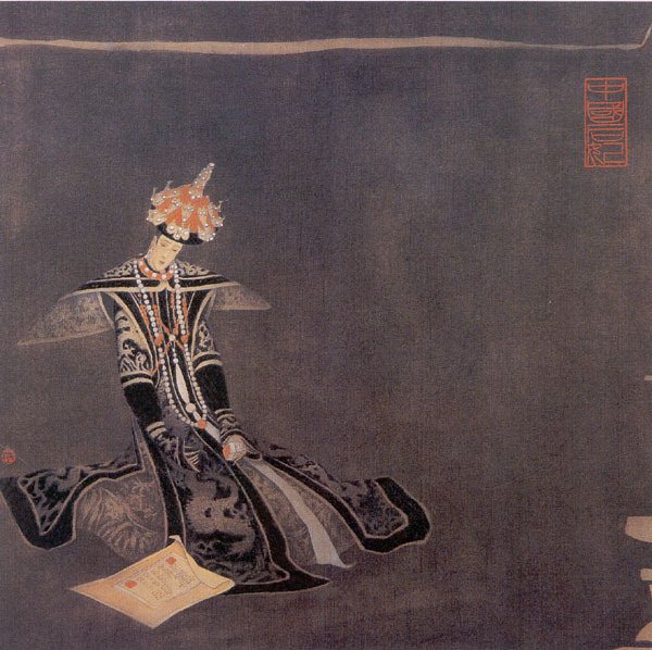 邹莉工笔重彩仕女画《中国后妃百图》（五）