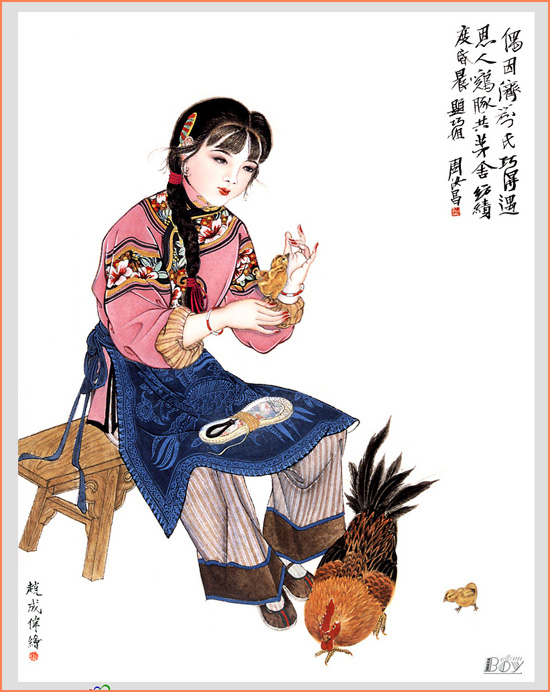 刘旦宅精美红楼人物绘画艺术作品