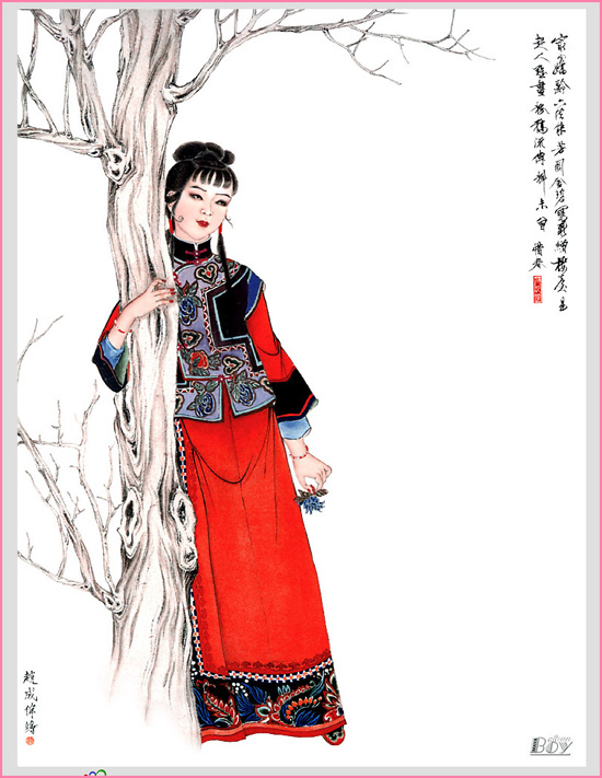 刘旦宅精美红楼人物绘画艺术作品
