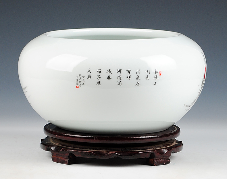 文房清玩珍赏 景德镇笔洗（上）