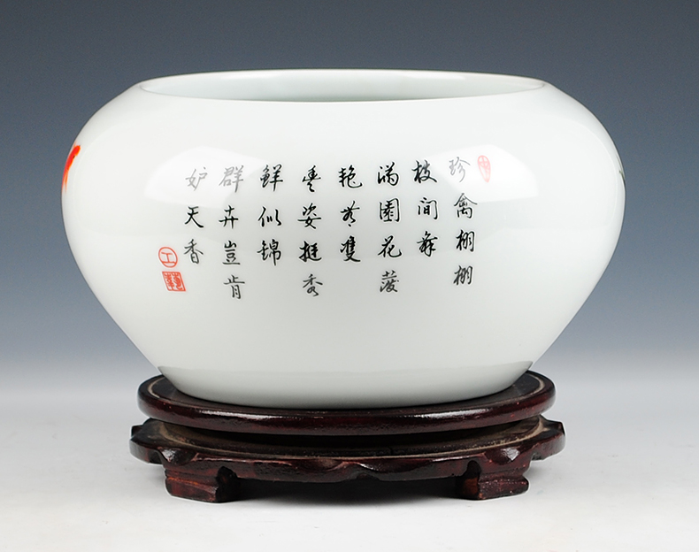 文房清玩珍赏 景德镇笔洗（上）