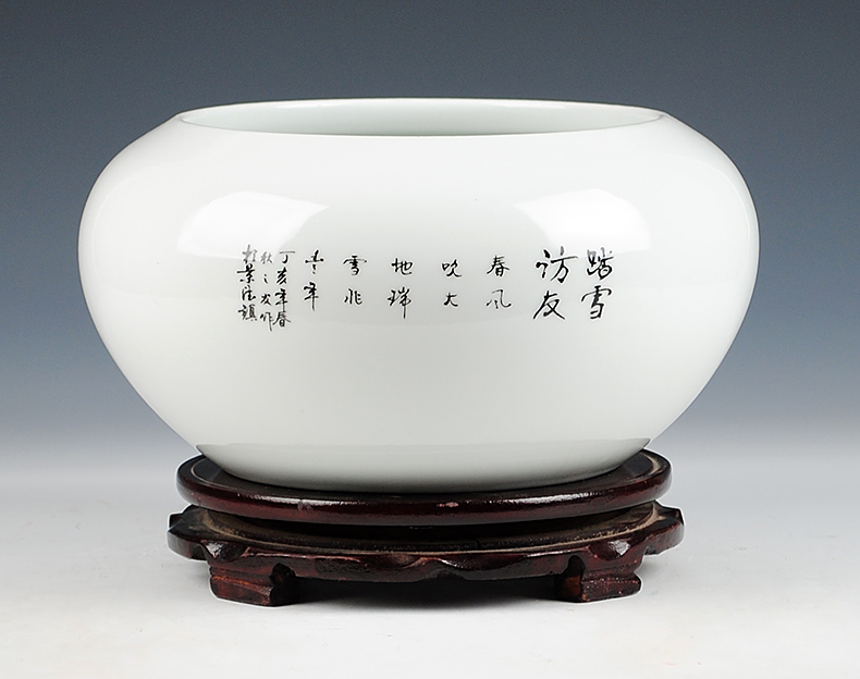 文房清玩珍赏 景德镇笔洗（上）