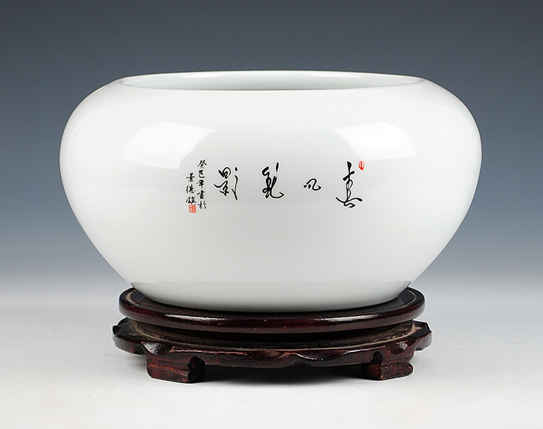 文房清玩珍赏 景德镇笔洗（上）