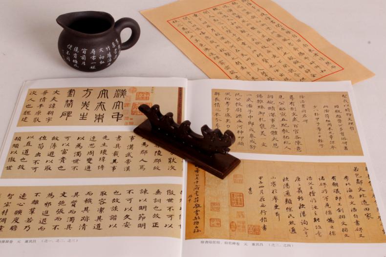黑梓木龙形实木毛笔笔架