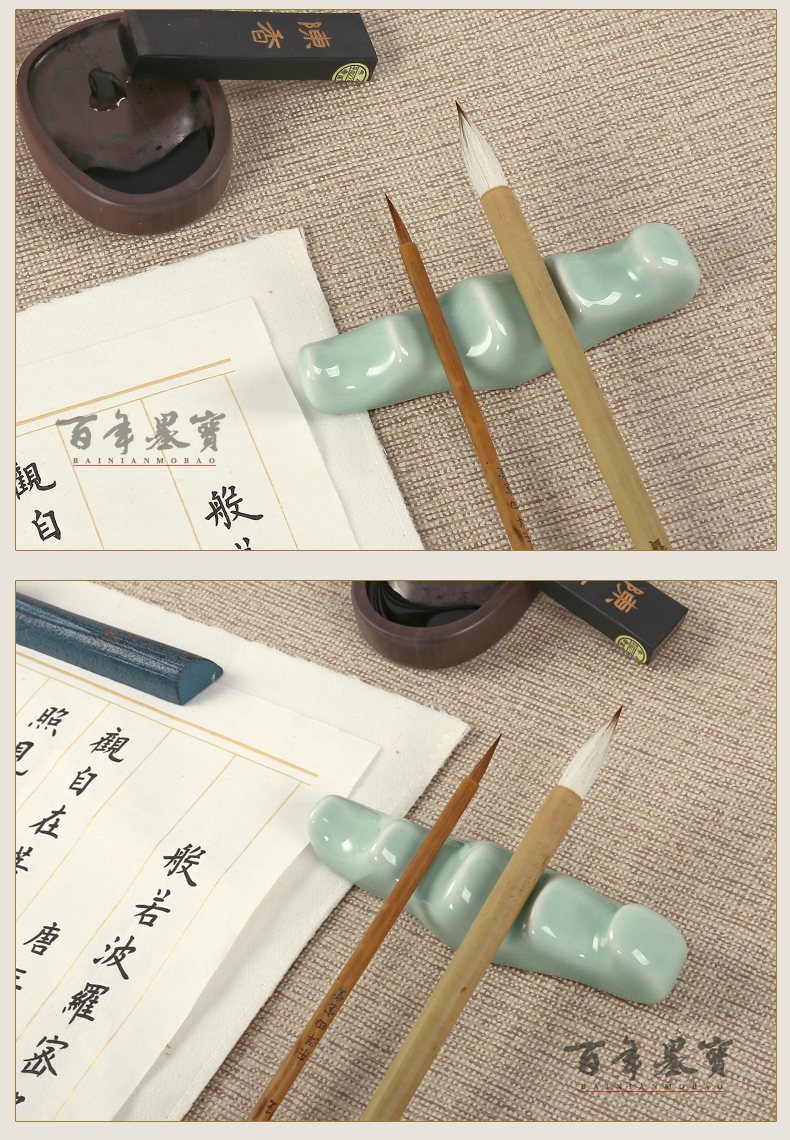 造型精致的波浪形笔架