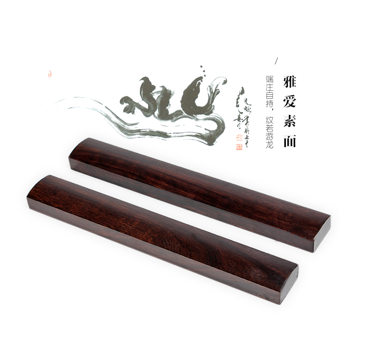 清雅文房——镇纸