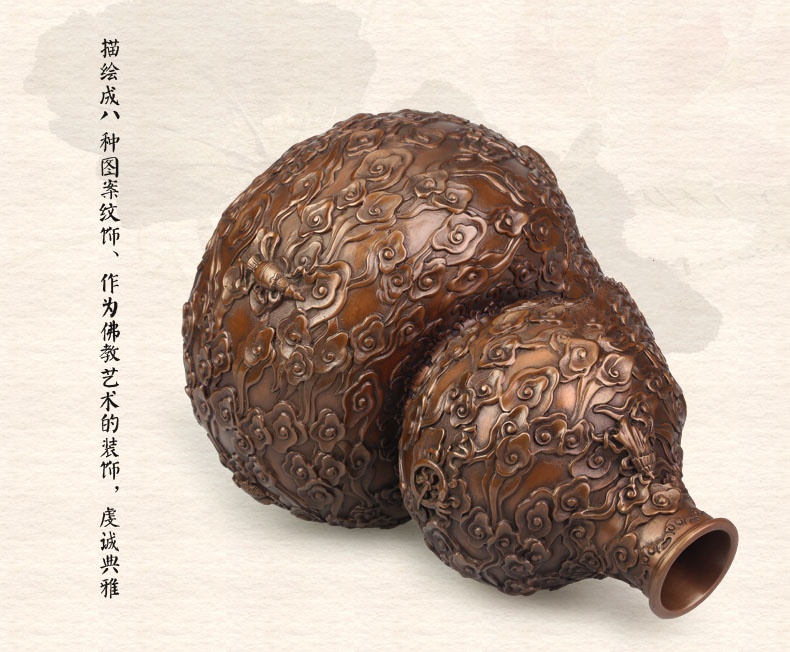 纯铜葫芦摆件八宝大吉葫芦摆件