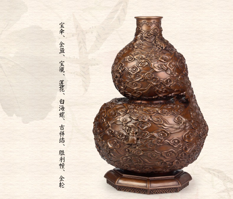 纯铜葫芦摆件八宝大吉葫芦摆件