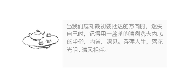 手工复古茶洗笔洗水盂