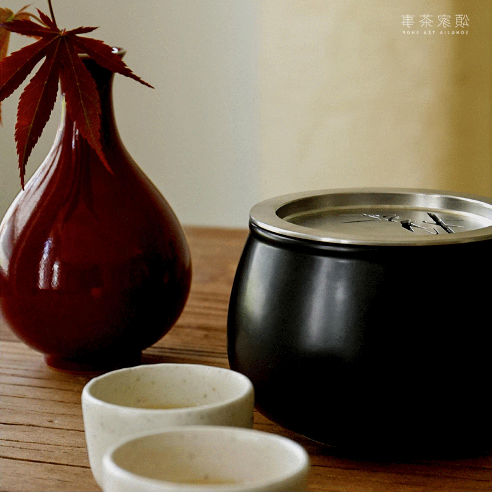 铁釉水盂