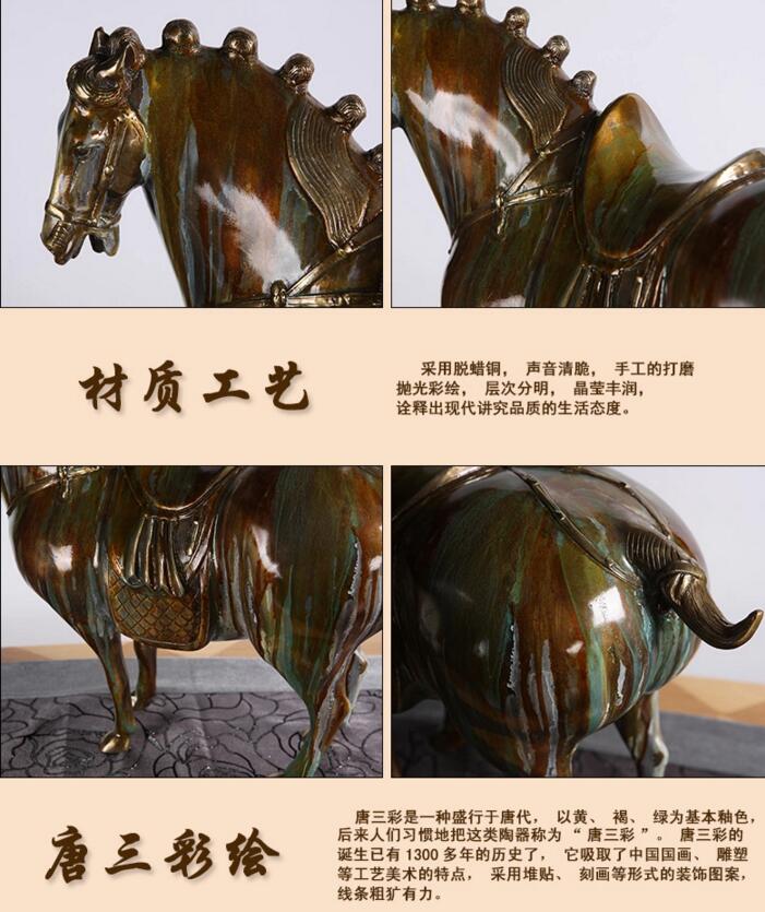 中式纯铜唐三彩马骏马工艺品生肖摆件