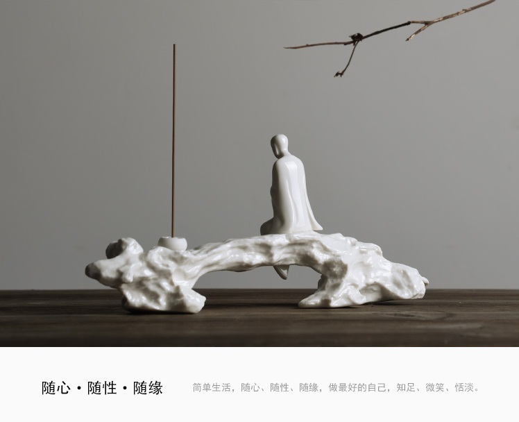 禅意·香薰炉