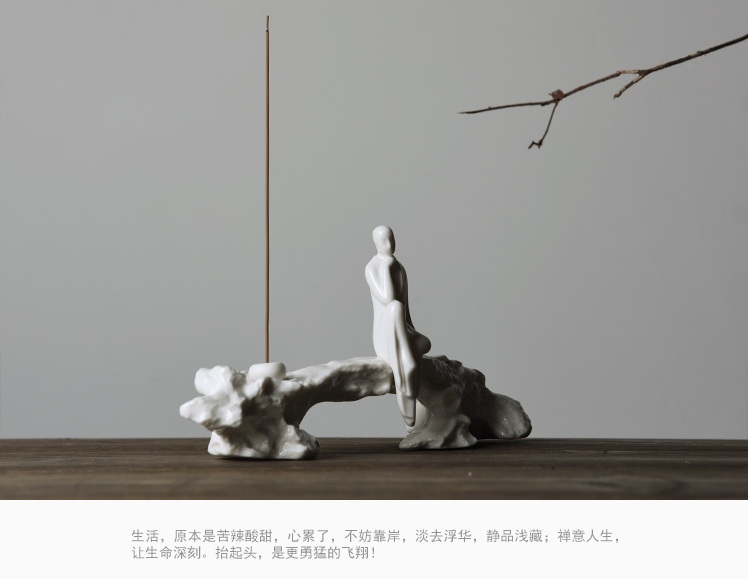 禅意·香薰炉