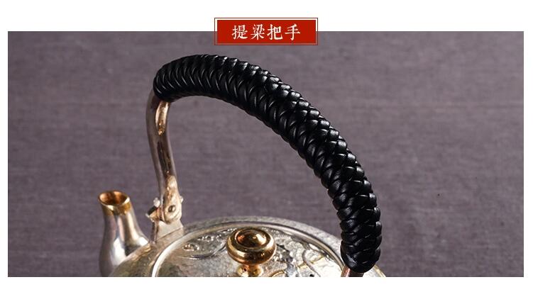 手工鎏金999纯银茶壶
