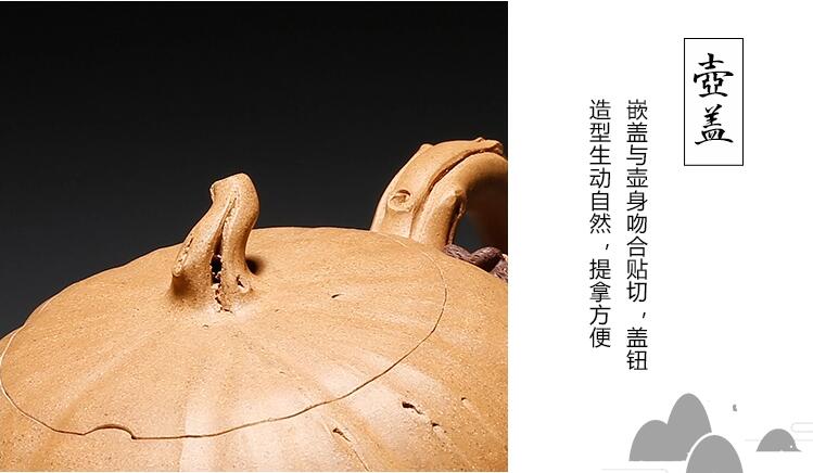 全手工原矿段泥紫砂壶