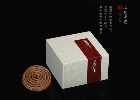 什么是红土沉香？越南富森红土